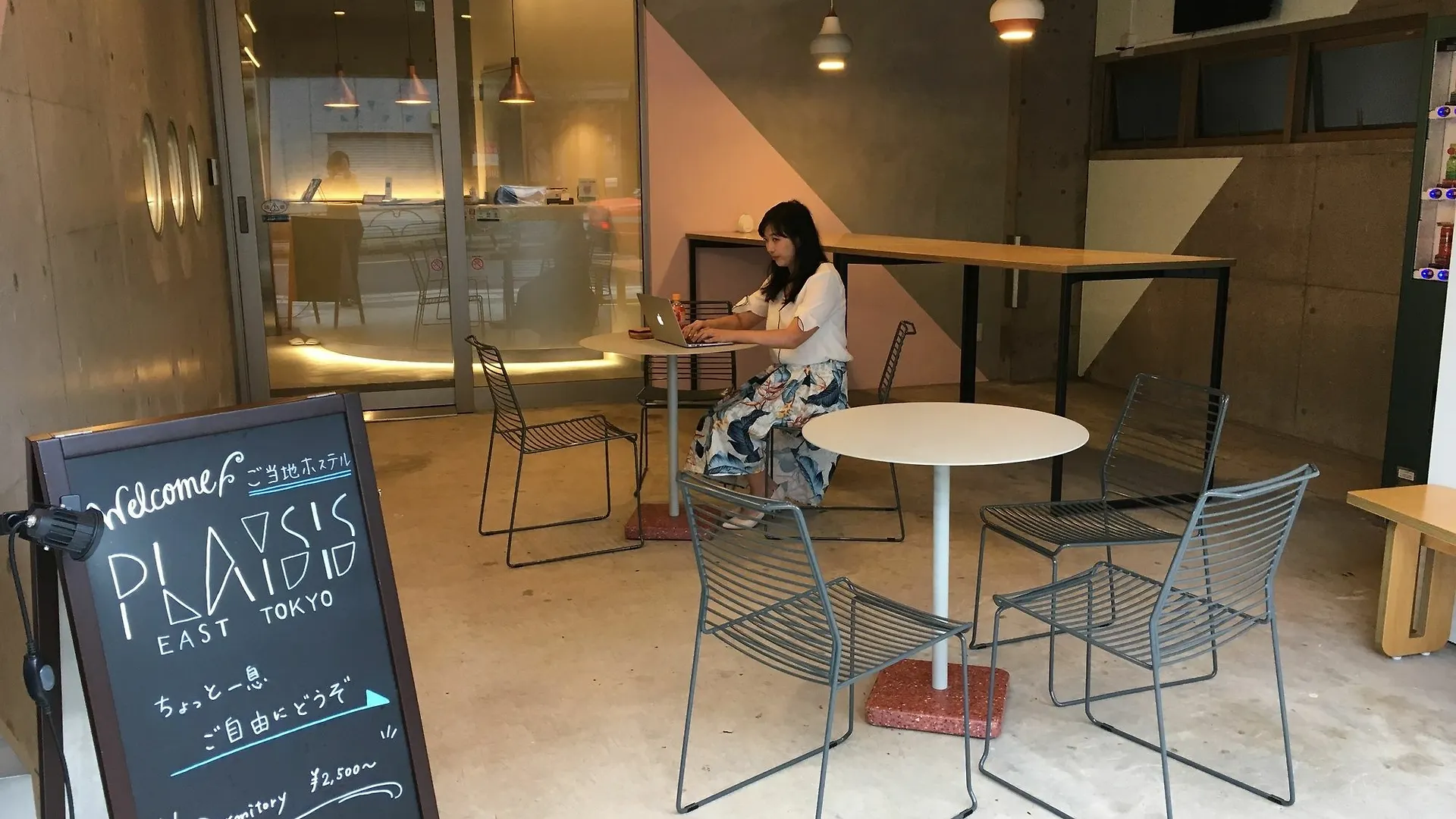 Playsis East Tokyo Ξενοδοχείο