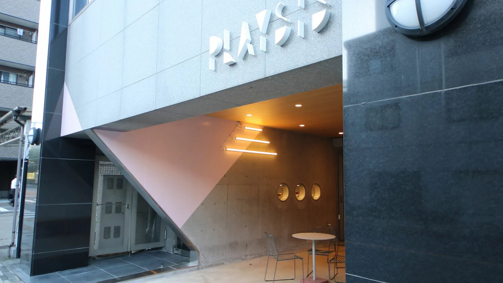 Playsis East Tokyo Ξενοδοχείο 3*,
