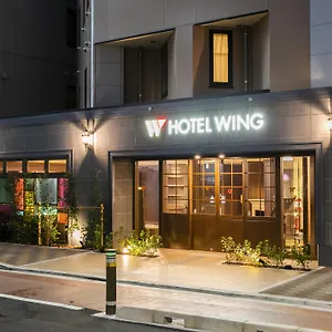 3* ホテル ウイング インターナショナル セレクト池袋