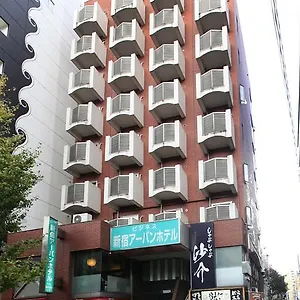 2* ホテル 新宿アーバンホテル