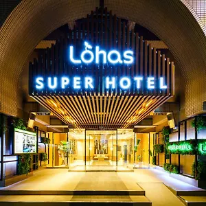 Super Ikebukuro-eki Kitaguchi Hotel