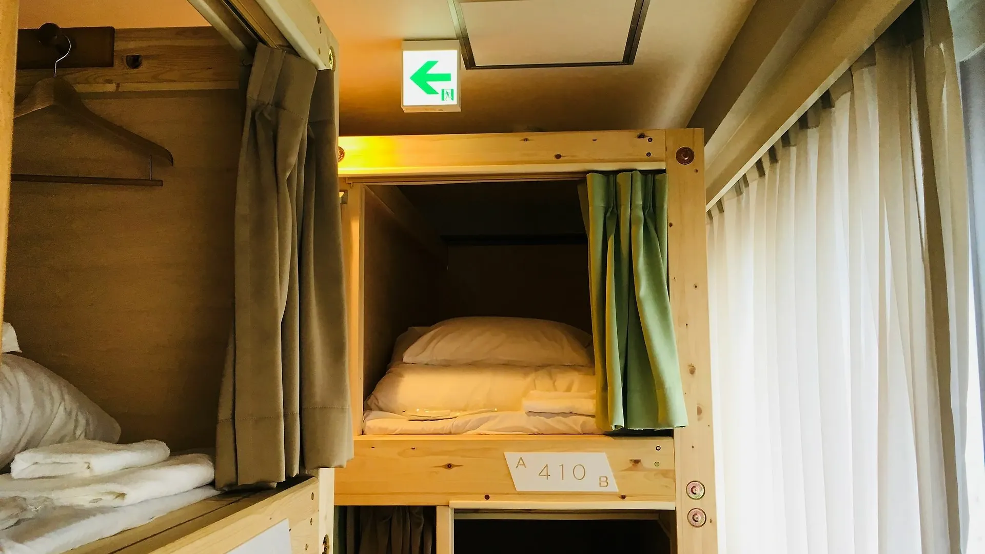 Playsis East Tokyo Hotel 3*,  Japan